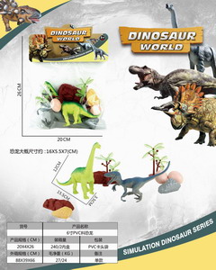 <img src='photo/Z/JZ093214.jpg'width='400' height='300'>