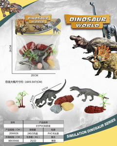 <img src='photo/Z/JZ093215.jpg'width='400' height='300'>