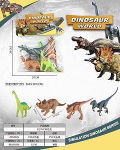 <img src='photo/Z/JZ093216.jpg'width='400' height='300'>