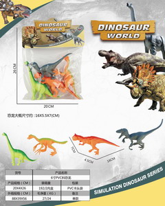 <img src='photo/Z/JZ093218.jpg'width='400' height='300'>