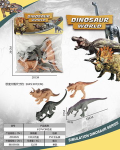 <img src='photo/Z/JZ093219.jpg'width='400' height='300'>