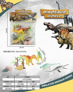 <img src='photo/Z/JZ093220.jpg'width='400' height='300'>