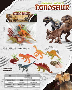 <img src='photo/Z/JZ093221.jpg'width='400' height='300'>