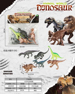 <img src='photo/Z/JZ093223.jpg'width='400' height='300'>