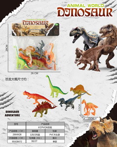 <img src='photo/Z/JZ093224.jpg'width='400' height='300'>