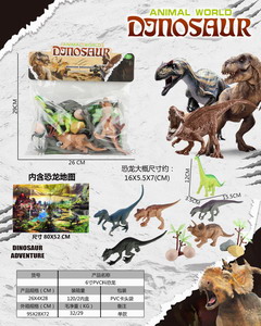 <img src='photo/Z/JZ093225.jpg'width='400' height='300'>