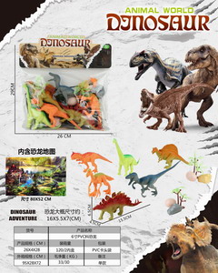 <img src='photo/Z/JZ093226.jpg'width='400' height='300'>