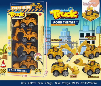 <img src='photo/Z/JZ093227.jpg'width='400' height='300'>