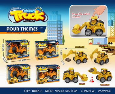 <img src='photo/Z/JZ093228.jpg'width='400' height='300'>