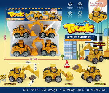 <img src='photo/Z/JZ093229.jpg'width='400' height='300'>