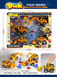 <img src='photo/Z/JZ093230.jpg'width='400' height='300'>