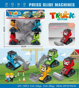 <img src='photo/Z/JZ093237.jpg'width='400' height='300'>