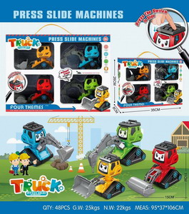 <img src='photo/Z/JZ093238.jpg'width='400' height='300'>