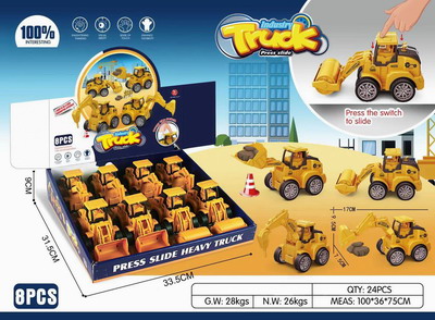 <img src='photo/Z/JZ093240.jpg'width='400' height='300'>