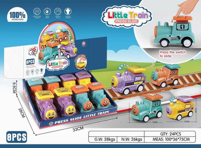 <img src='photo/Z/JZ093242.jpg'width='400' height='300'>