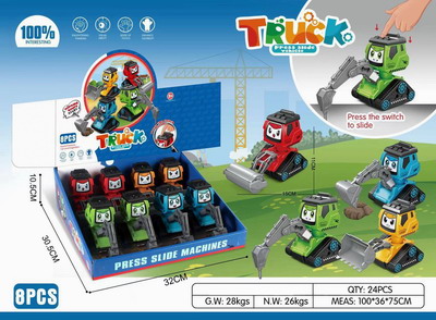 <img src='photo/Z/JZ093243.jpg'width='400' height='300'>