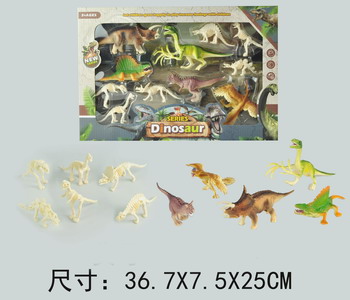 <img src='photo/Z/JZ093276.jpg'width='400' height='300'>