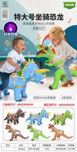 <img src='photo/Z/JZ093286.jpg'width='400' height='300'>