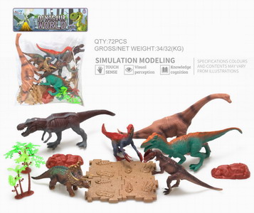 <img src='photo/Z/JZ093299.jpg'width='400' height='300'>