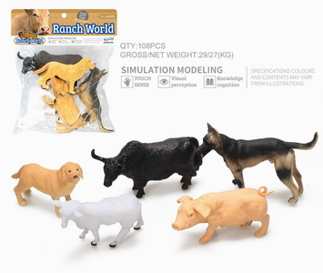 <img src='photo/Z/JZ093312.jpg'width='400' height='300'>