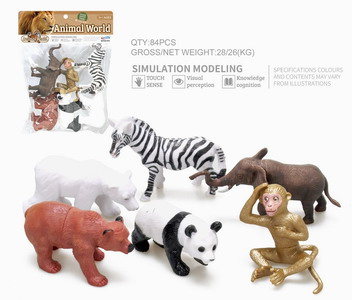 <img src='photo/Z/JZ093313.jpg'width='400' height='300'>