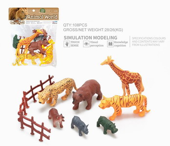 <img src='photo/Z/JZ093316.jpg'width='400' height='300'>