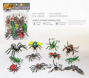 <img src='photo/Z/JZ093324.jpg'width='400' height='300'>