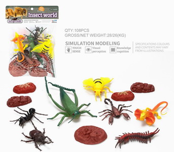 <img src='photo/Z/JZ093325.jpg'width='400' height='300'>