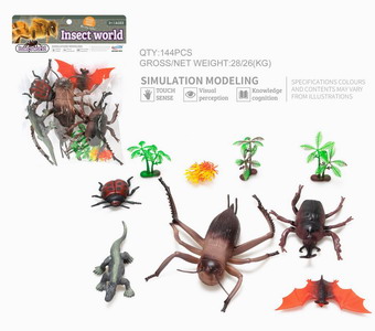 <img src='photo/Z/JZ093326.jpg'width='400' height='300'>