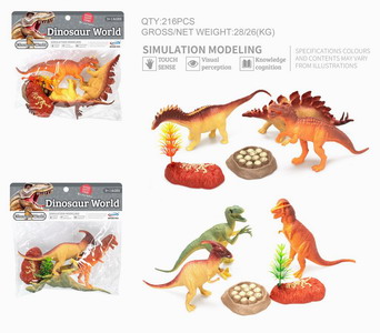 <img src='photo/Z/JZ093333.jpg'width='400' height='300'>