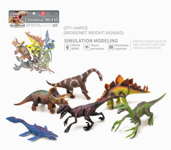 <img src='photo/Z/JZ093334.jpg'width='400' height='300'>