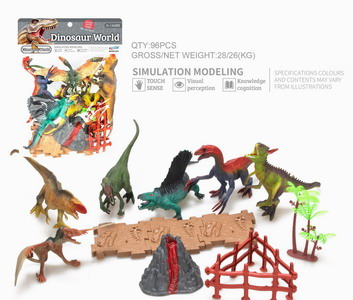 <img src='photo/Z/JZ093335.jpg'width='400' height='300'>