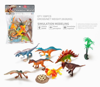 <img src='photo/Z/JZ093336.jpg'width='400' height='300'>