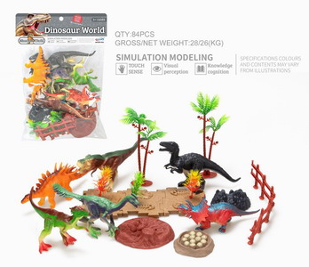 <img src='photo/Z/JZ093338.jpg'width='400' height='300'>