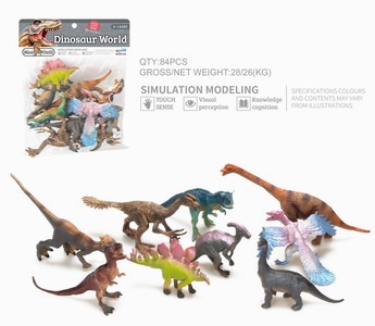 <img src='photo/Z/JZ093339.jpg'width='400' height='300'>