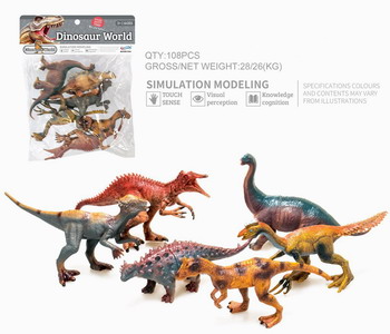 <img src='photo/Z/JZ093341.jpg'width='400' height='300'>