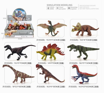 <img src='photo/Z/JZ093343.jpg'width='400' height='300'>