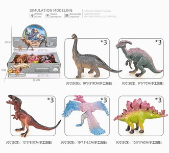 <img src='photo/Z/JZ093344.jpg'width='400' height='300'>