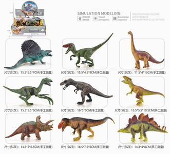 <img src='photo/Z/JZ093345.jpg'width='400' height='300'>