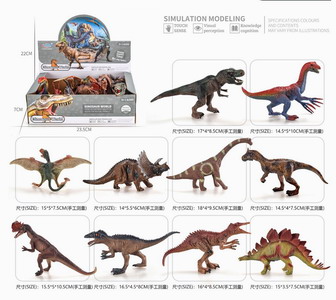 <img src='photo/Z/JZ093346.jpg'width='400' height='300'>