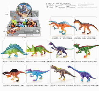 <img src='photo/Z/JZ093347.jpg'width='400' height='300'>