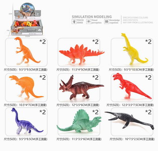 <img src='photo/Z/JZ093348.jpg'width='400' height='300'>