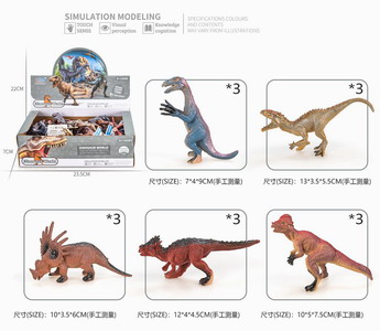 <img src='photo/Z/JZ093349.jpg'width='400' height='300'>