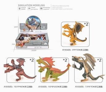 <img src='photo/Z/JZ093350.jpg'width='400' height='300'>