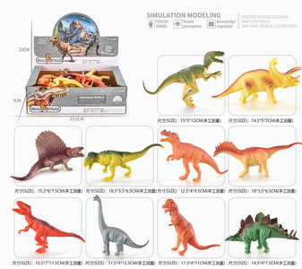 <img src='photo/Z/JZ093351.jpg'width='400' height='300'>