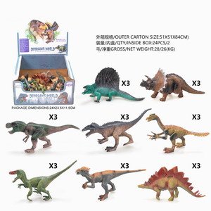 <img src='photo/Z/JZ093353.jpg'width='400' height='300'>