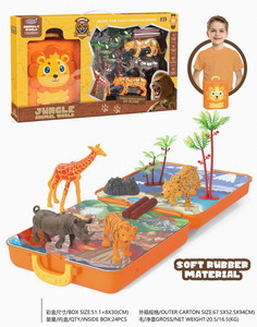 <img src='photo/Z/JZ093356.jpg'width='400' height='300'>