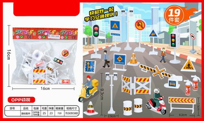 <img src='photo/Z/JZ093456.jpg'width='400' height='300'>