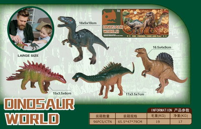 <img src='photo/Z/JZ093458.jpg'width='400' height='300'>