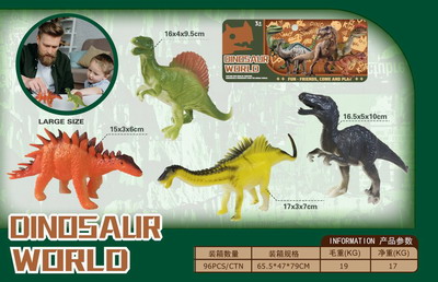 <img src='photo/Z/JZ093459.jpg'width='400' height='300'>